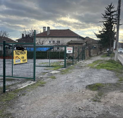 Photo 4 — Parking Lot in Veliko Tyrnovo, Samovodene