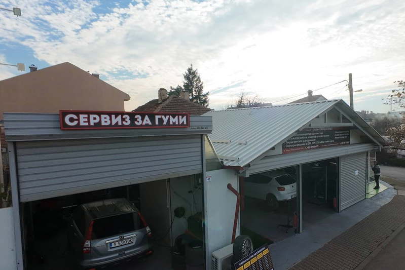 Бизнес имот в София, Левски