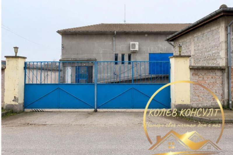 Industrial Building in Oblast Haskovo, Dimitrovgrad