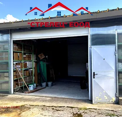 Photo 2 — Industrial Building in Dobrich, Promishlena Zona - Zapad