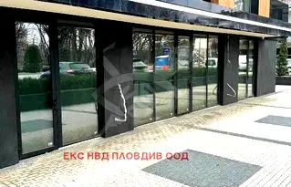 Промишлена сграда в Пловдив, Христо Смирненски