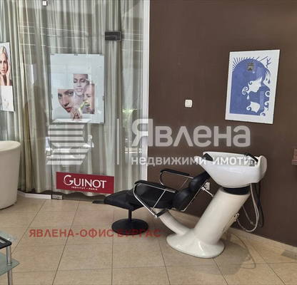 Снимка 3 — Промишлена сграда в Бургас, Поморие