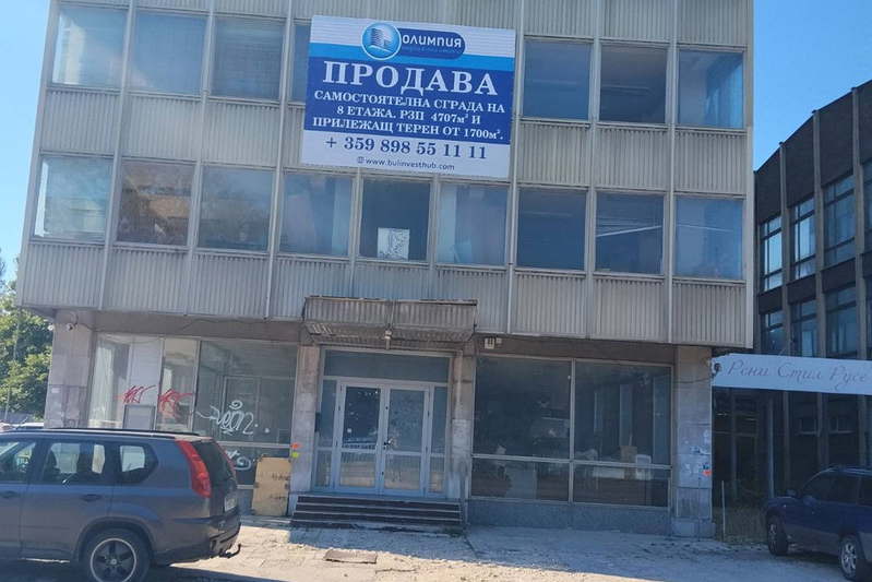 Промишлена сграда в Русе, Здравец