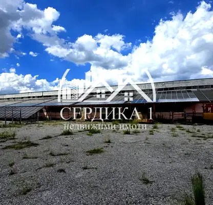 Снимка 2 — Промишлена сграда в София, с. Душанци