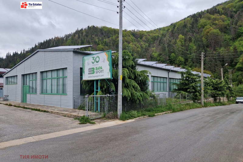 Industrial Building in Oblast Smolyan, Smilyan