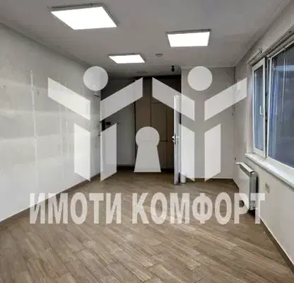 Снимка 2 — Промишлена сграда в София, Дианабад