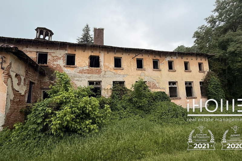 Industrial Building in Oblast Lovech, Ugyrchin