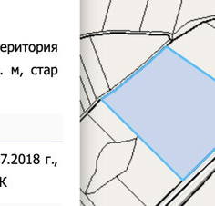 Снимка 4 — Земеделски имот в Благоевград, с. Баня