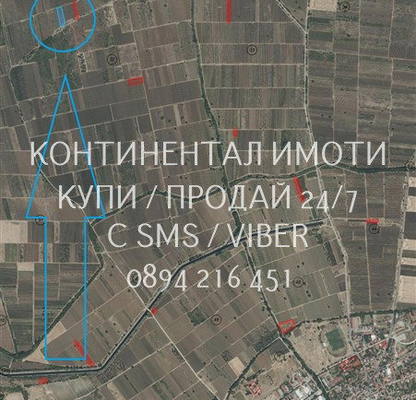 Photo 3 — Agricultural Land in Oblast Plovdiv, Brestovica