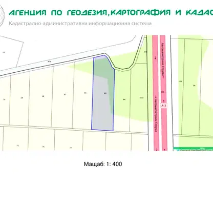 Снимка 2 — Нива в Перник, с. Долна Диканя