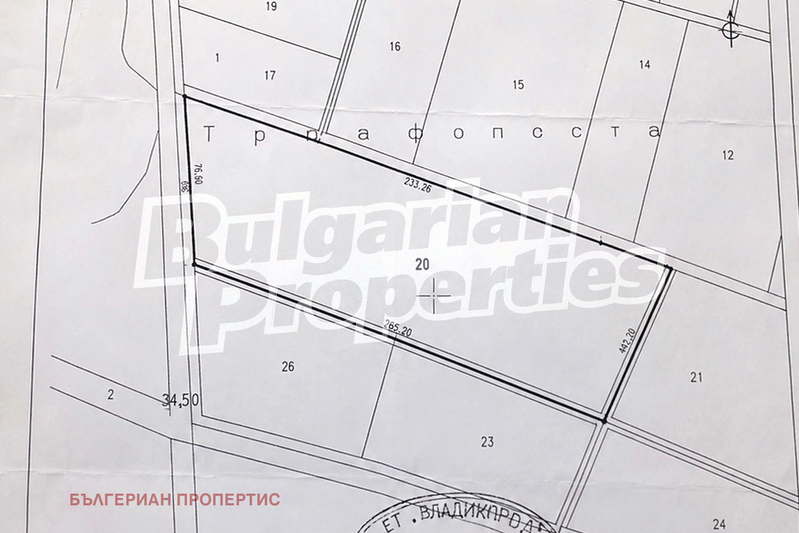 Arable Land in Plovdiv, Graf Ignatievo
