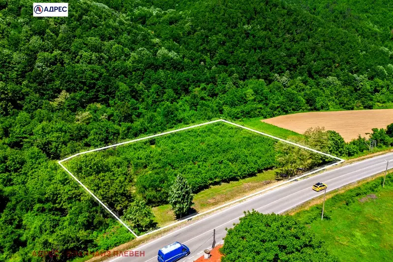 Agricultural Land in Oblast Lovech, Kaleica