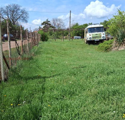 Photo 5 — Agricultural Land in Oblast Kyustendil, Krainici