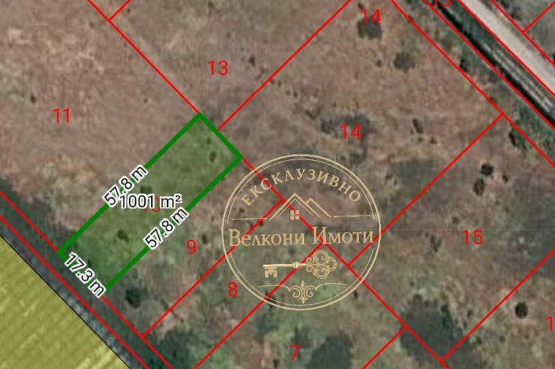 Земеделски имот в Пловдив, с. Марково