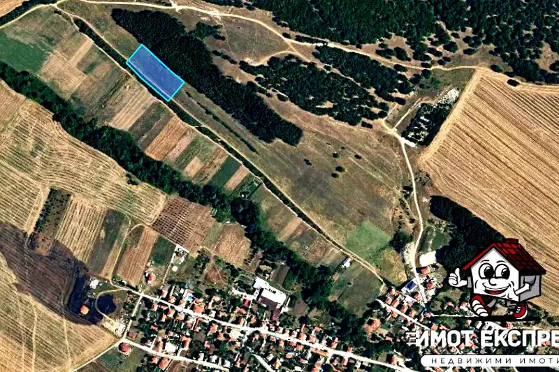 Agricultural Land in Oblast Plovdiv, Muldava