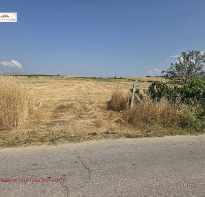 Photo 2 — Agricultural Land in Oblast Blagoevgrad, Sklave