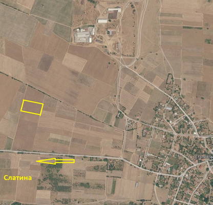 Photo 2 — Agricultural Land in Oblast Plovdiv, Stoletovo