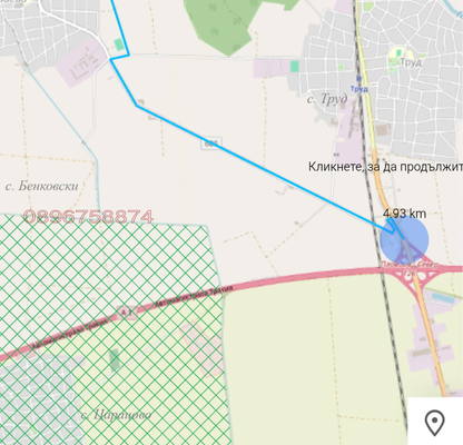 Снимка 4 — Земеделски имот в Пловдив, с. Строево