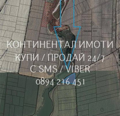 Photo 2 — Agricultural Land in Oblast Plovdiv, Tyurkmen