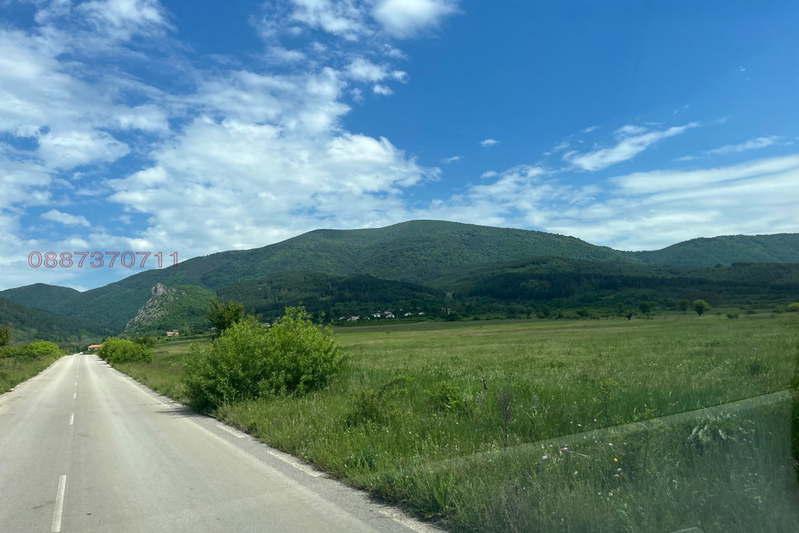 Земеделски имот в Перник, с. Зелени