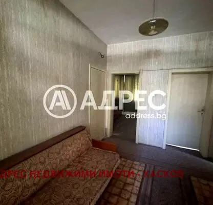 Photo 2 — Floor of House in Haskovo, Centyr