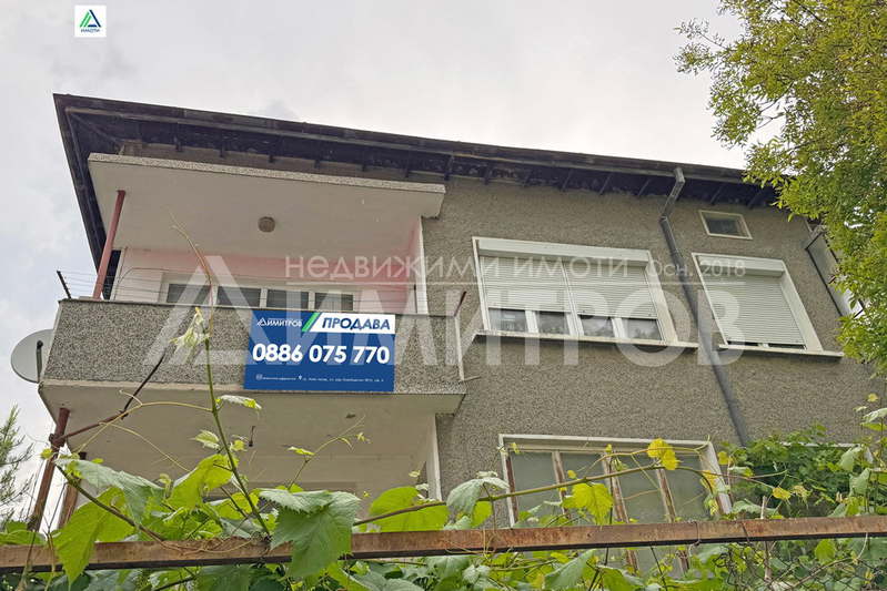 Floor of House in Oblast Shumen, Novi Pazar