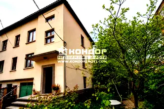 Етаж от къща в Пловдив, Прослав