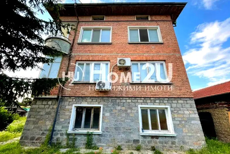 Floor of House in Plovdiv, Proslav