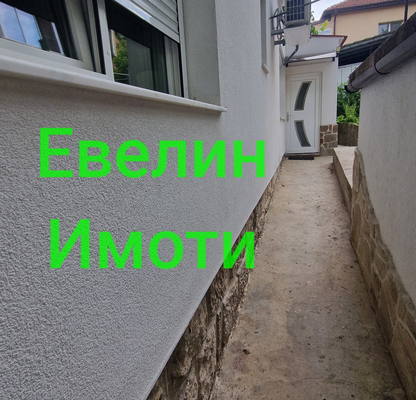 Снимка 3 — Етаж от къща в Русе, Дружба 2
