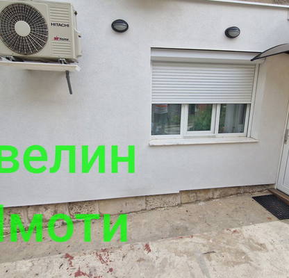 Снимка 5 — Етаж от къща в Русе, Дружба 2