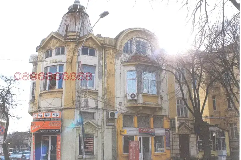 Етаж от къща във Варна, Център