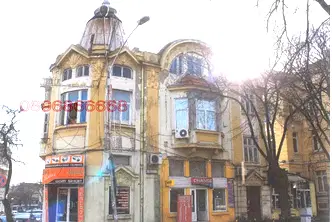 Етаж от къща във Варна, Център