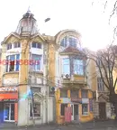Етаж от къща във Варна, Център