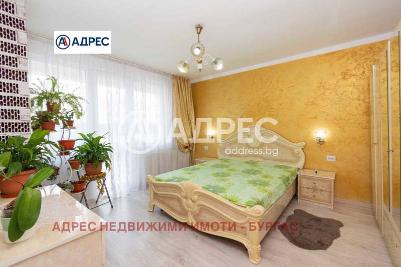 Къща в Българово