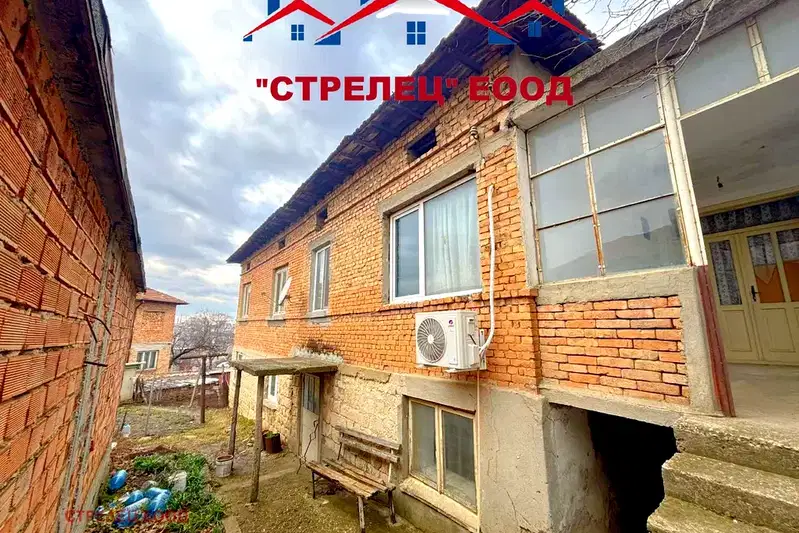 House in Dobrich, Hristo Botev