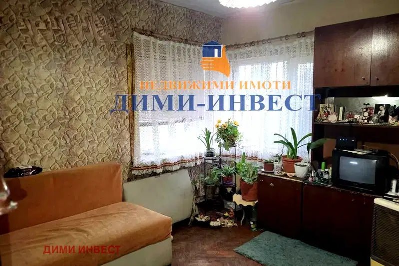 Къща в Добрич, Рилци