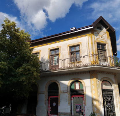 Photo 2 — House in Kyustendil, Dupnica