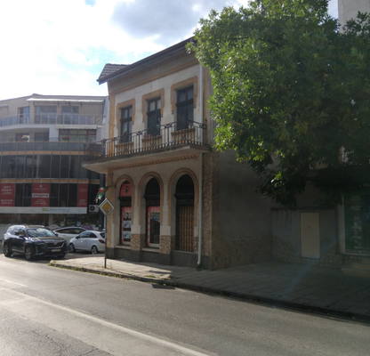 Photo 3 — House in Kyustendil, Dupnica