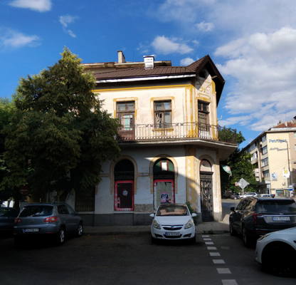 Photo 4 — House in Kyustendil, Dupnica