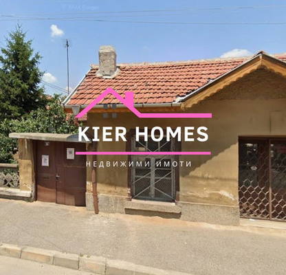 Photo 2 — House in Haskovo, Harmanli