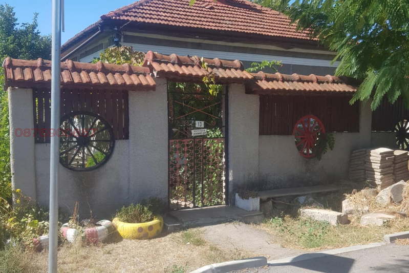 Къща в Разград, Исперих