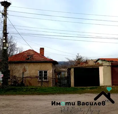 Photo 5 — House in област София, Kostinbrod