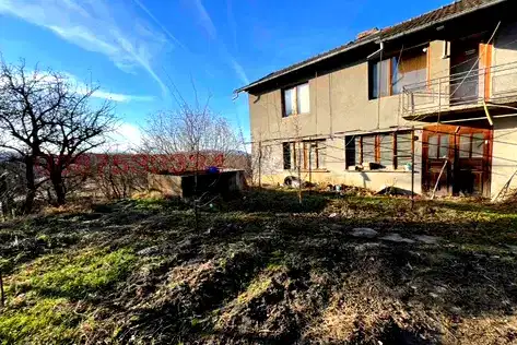 House in Lovech, Centyr