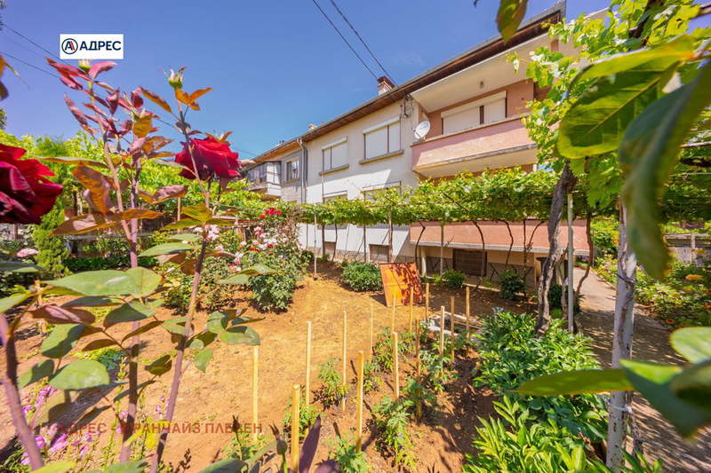 House in Lovech, Goznica