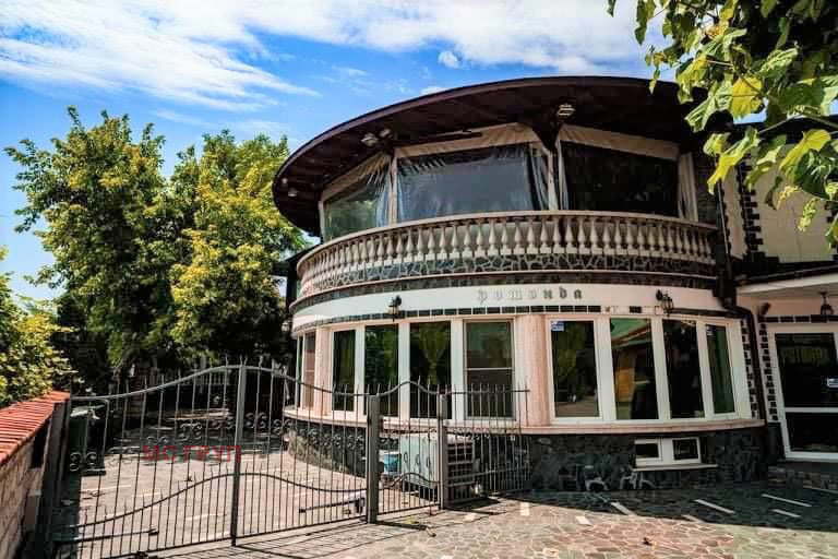 Къща в Русе, Мартен