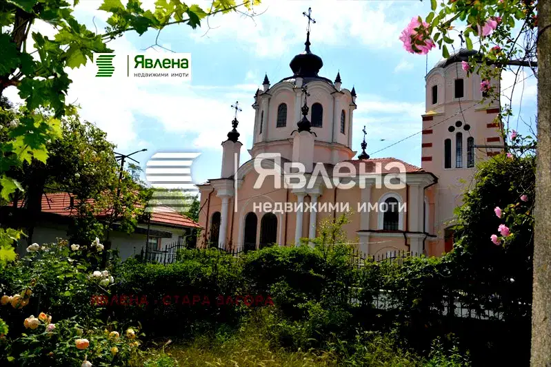 House in Oblast Stara Zagora, Myglij