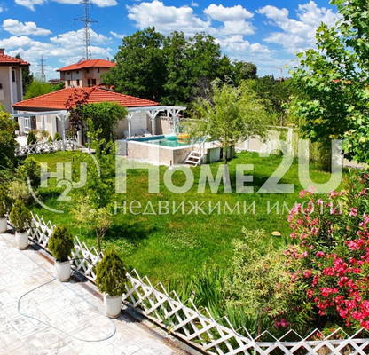 Photo 2 — House in Plovdiv, Belomorski