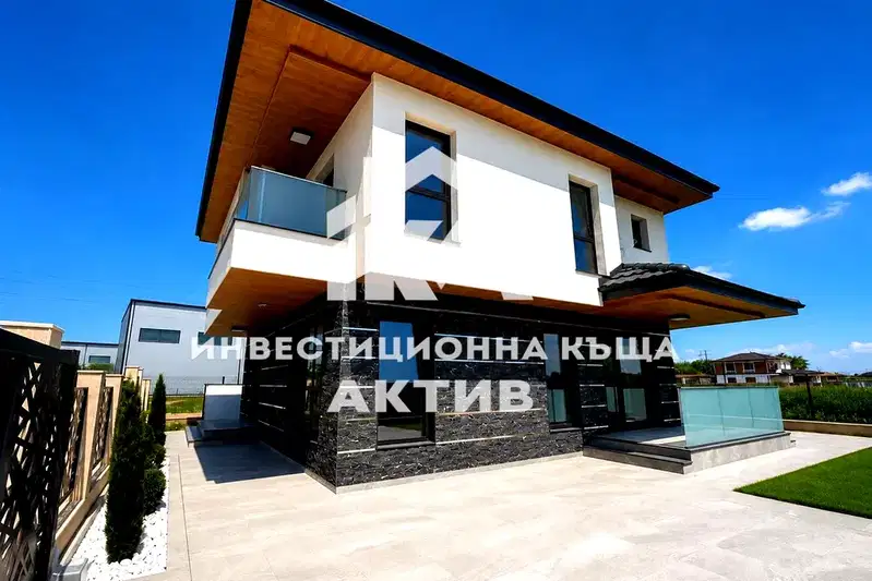 House in Plovdiv, Komatevo