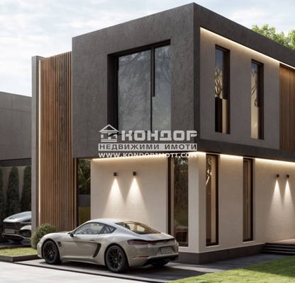 Photo 2 — House in Plovdiv, Ostromila