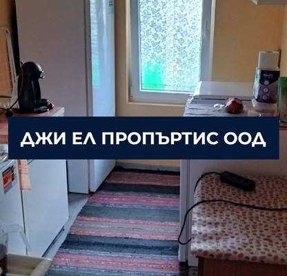 Photo 2 — House in Oblast Pernik, Radomir